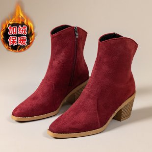 Walking Warm Boots