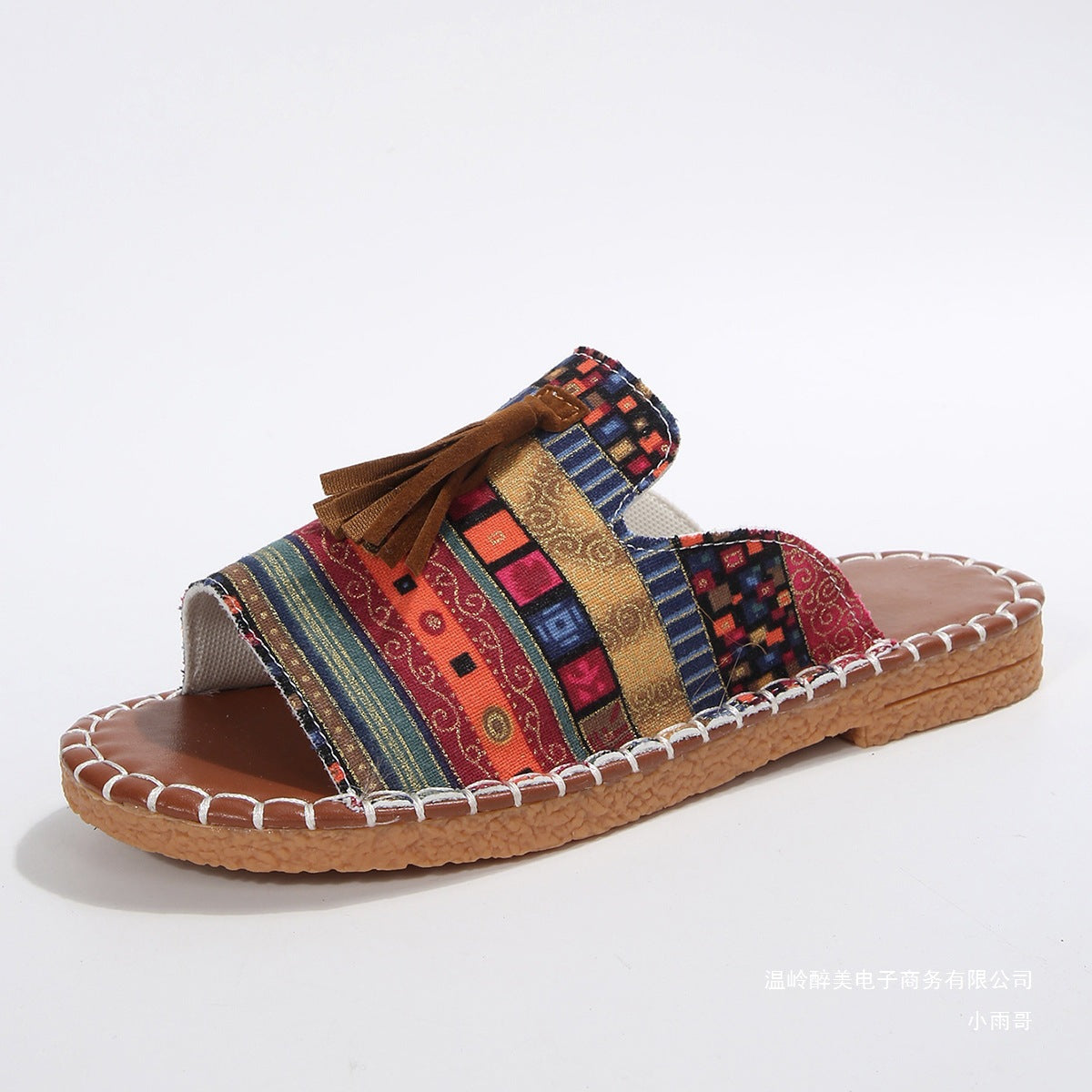 Easy Braided Sandals