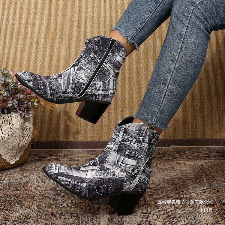Relaxed Slouchy Boots