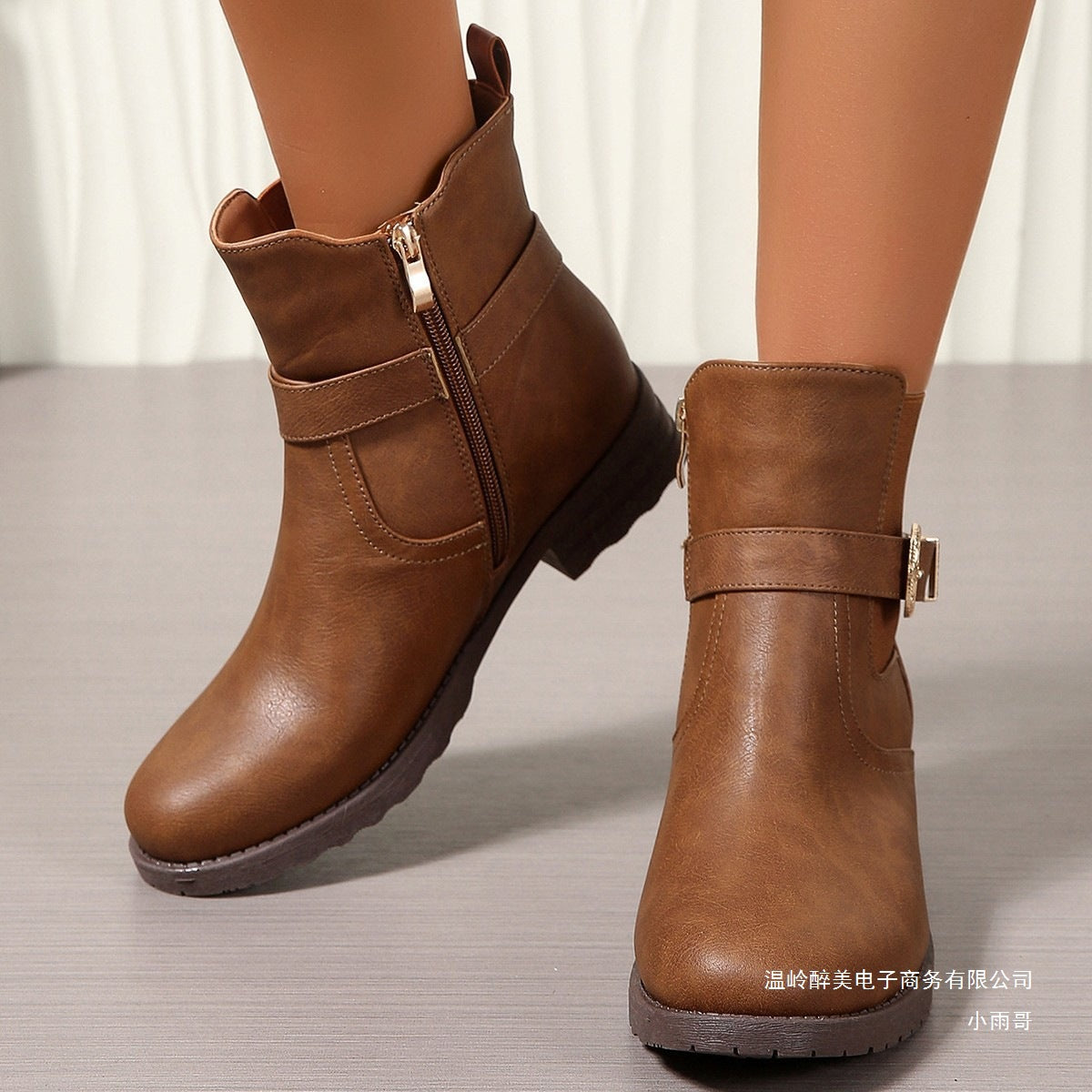 Soft Slouchy Boots
