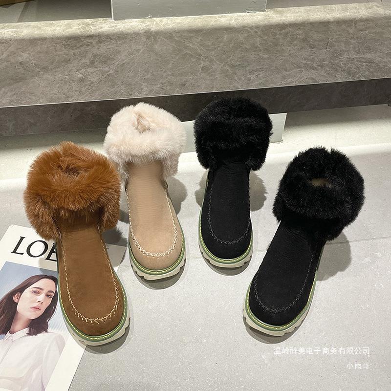 Light Heeled Boots