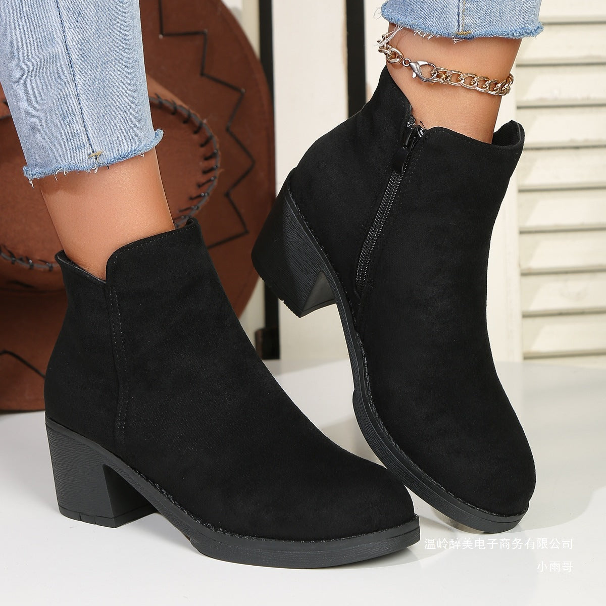 Relaxed Buckled Boots