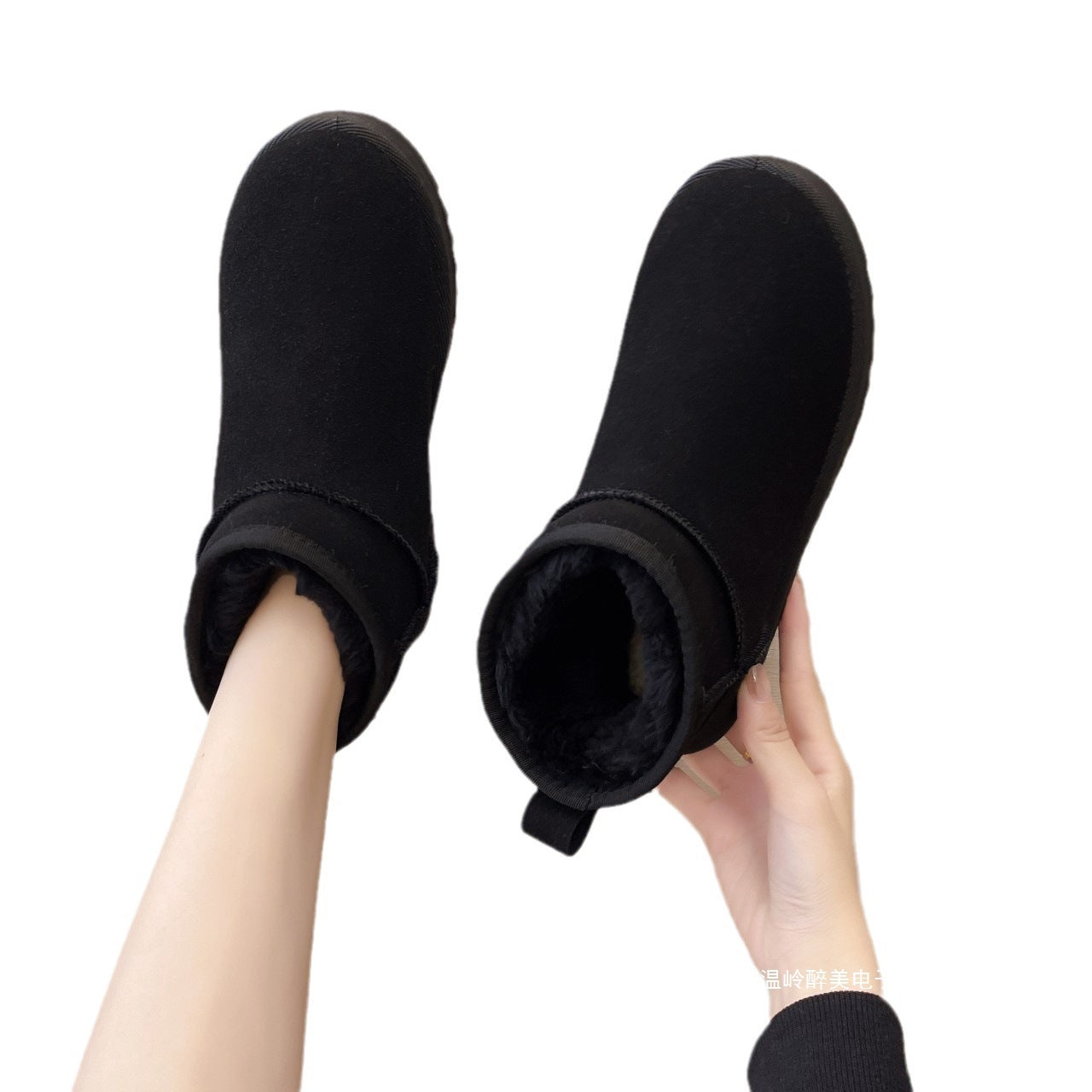 Natural Platform Boots