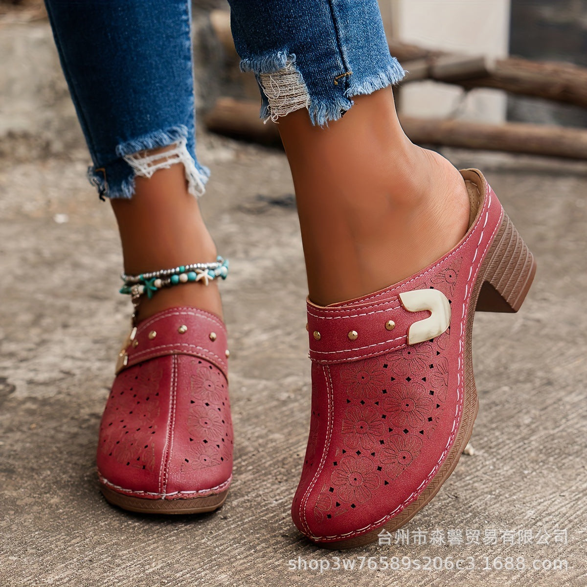 Fresh Comfort Sandals