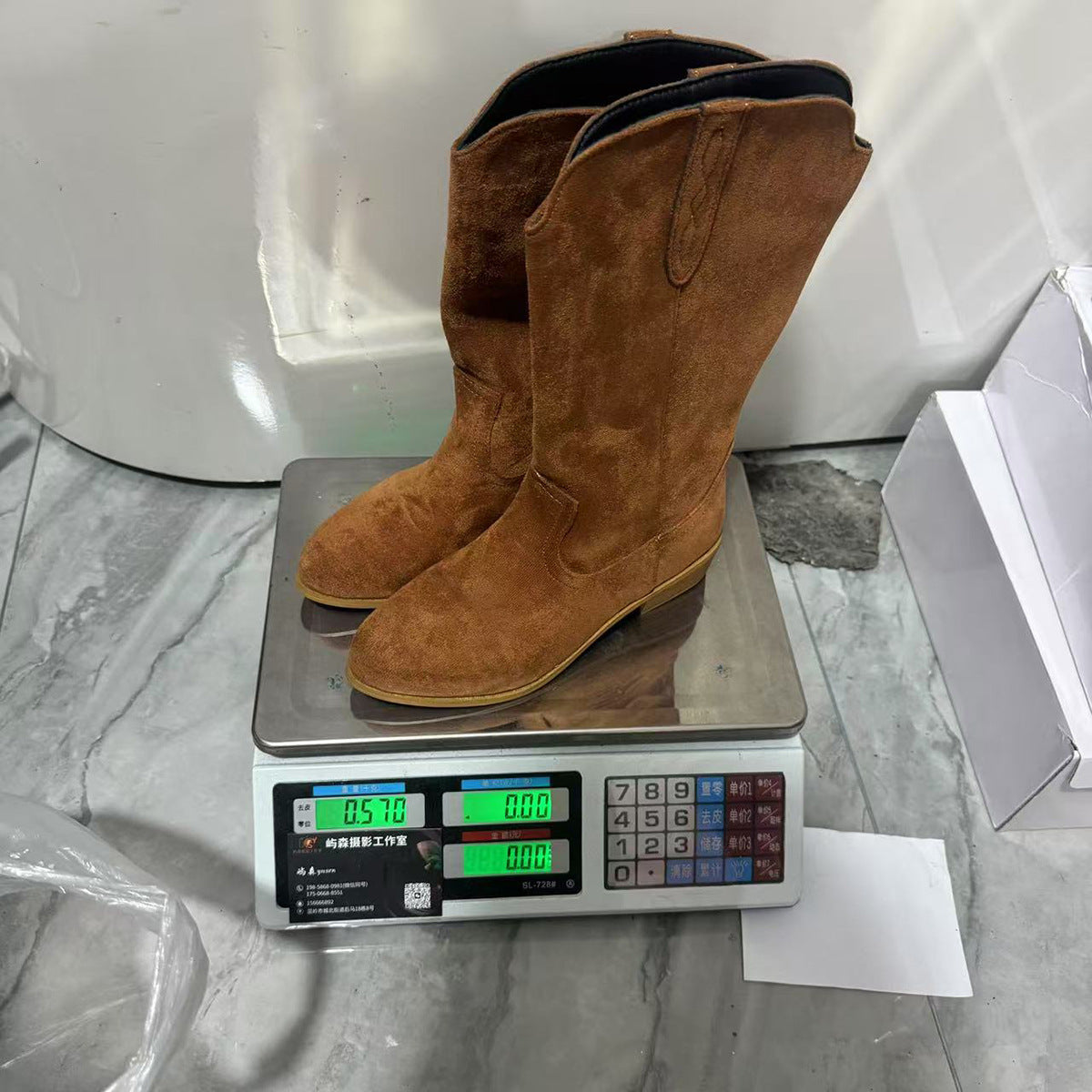 Classic Winter Boots
