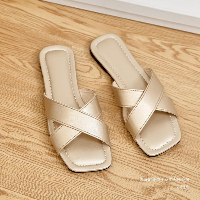 Clean Flat Sandals