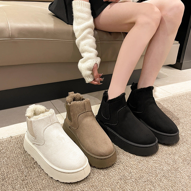 Simple Comfort Boots