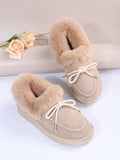 Natural Short Boots