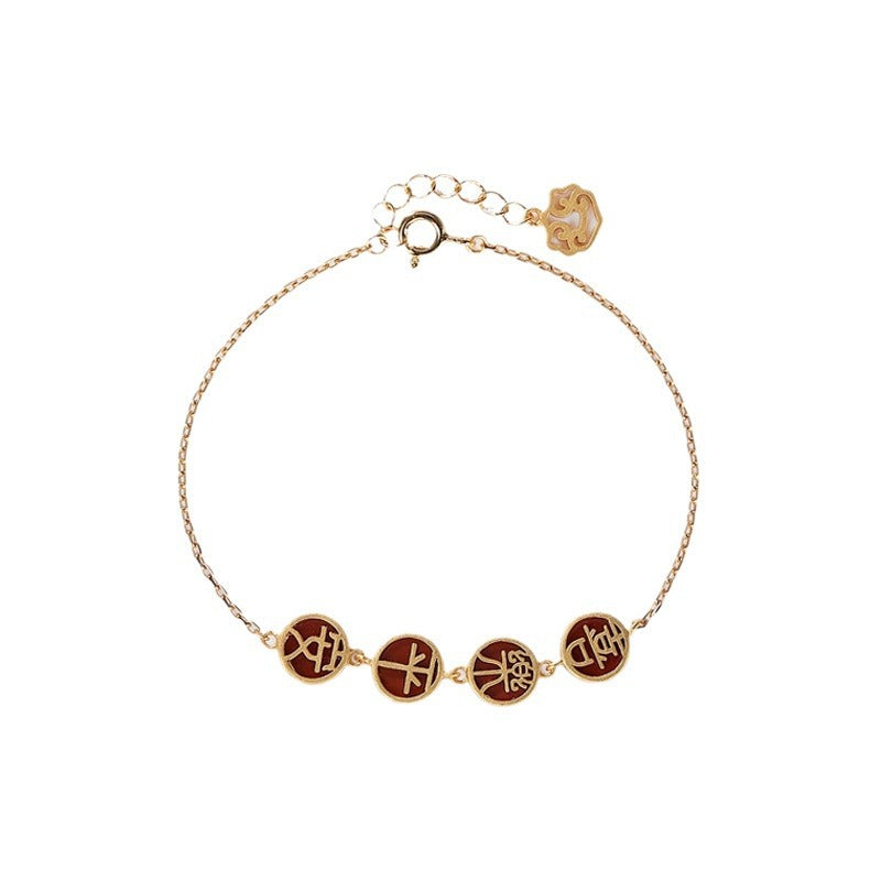 Simple Bracelet Jewelry