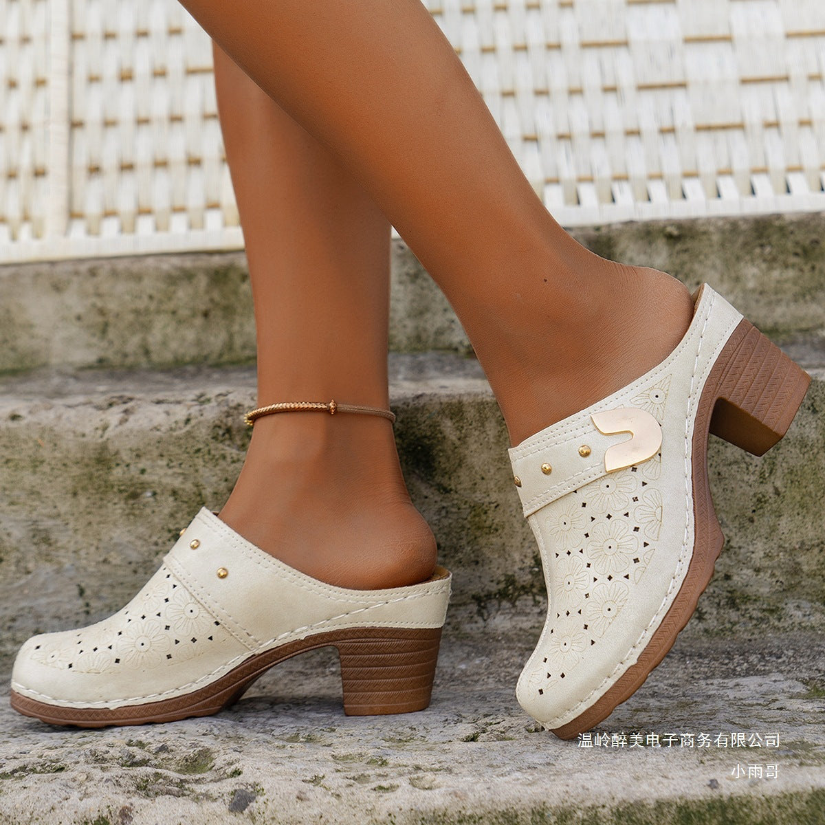 Fresh Comfort Sandals
