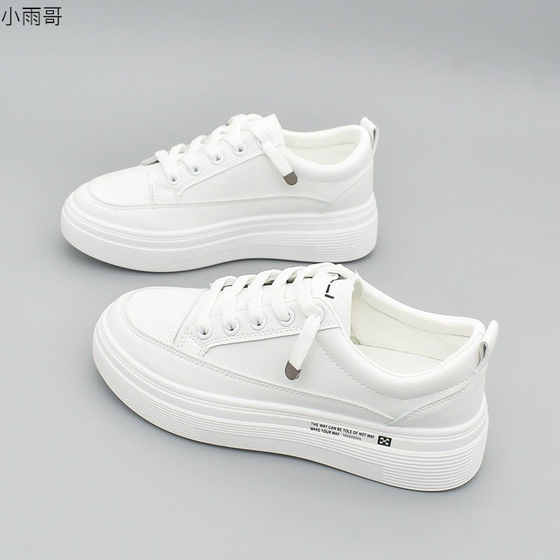 Beach Neutral Sneakers