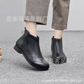 Travel Slouchy Boots