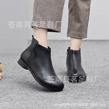 Travel Slouchy Boots