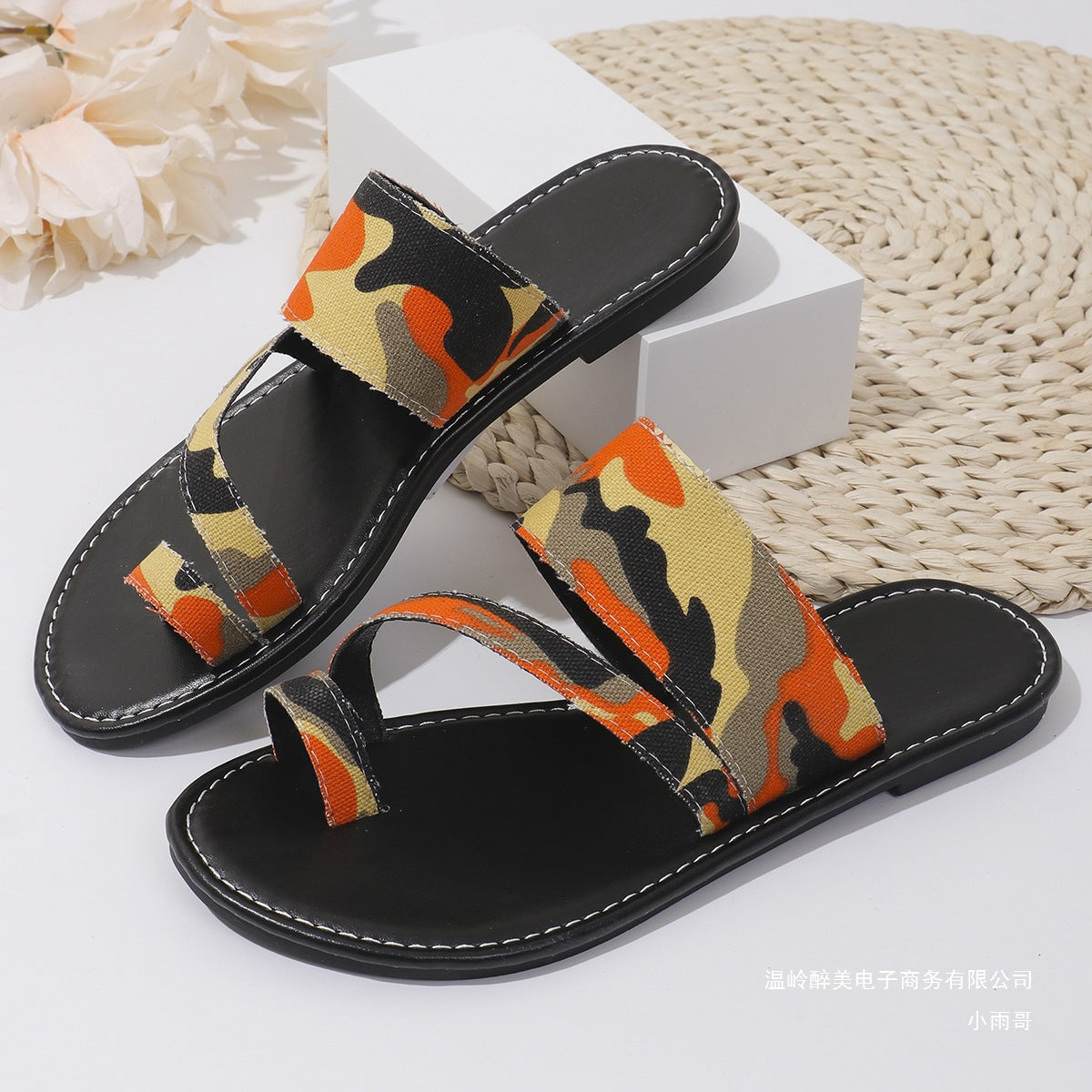 Simple Metallic Sandals