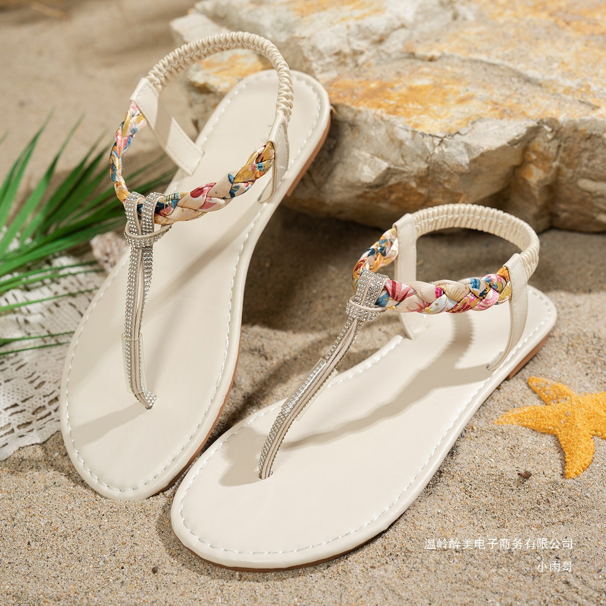 Minimal Buckled Sandals