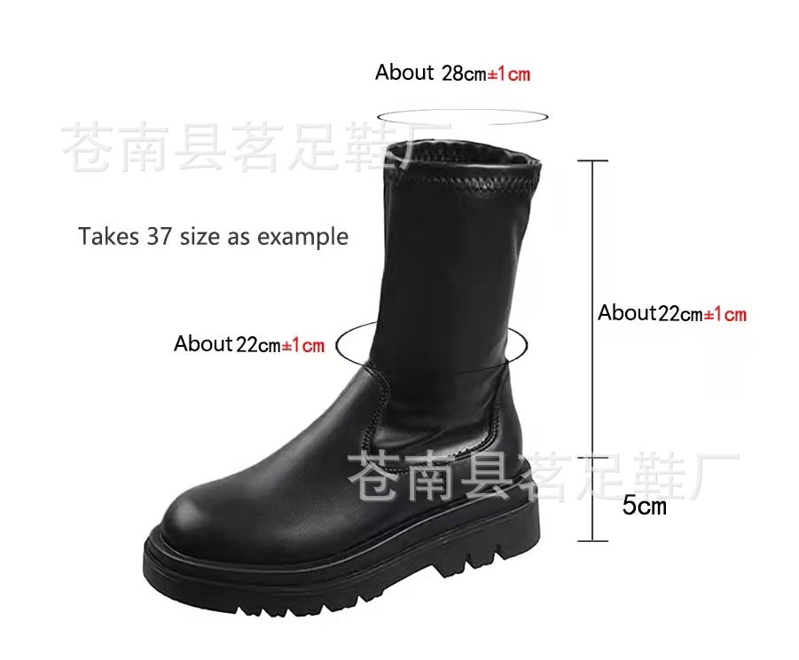 Relaxed Warm Boots