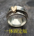 Simple Soft Jewelry