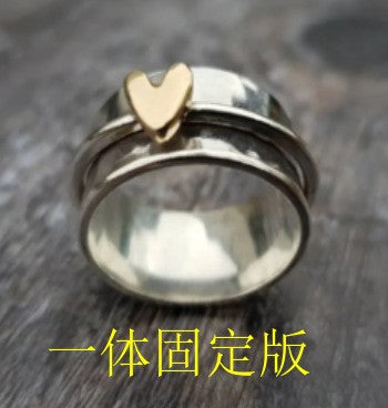 Simple Soft Jewelry