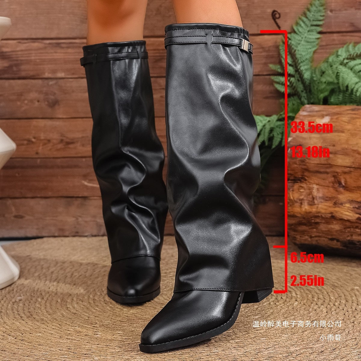 Everyday Slouchy Boots