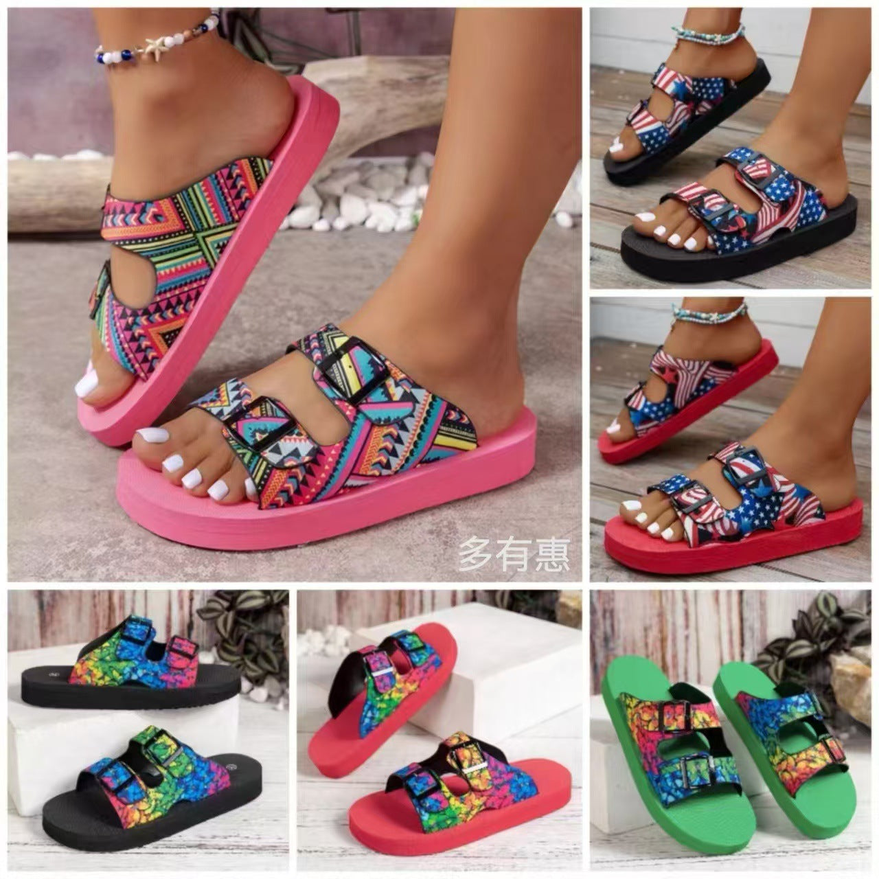 Airy Cork Sandals