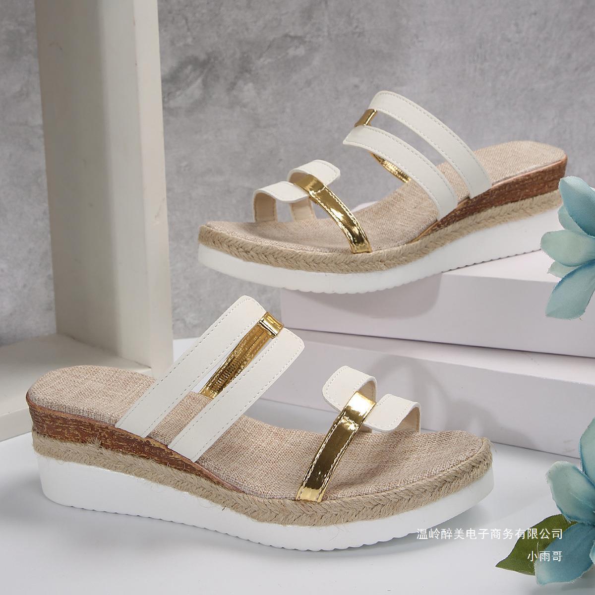 Travel Braided Sandals