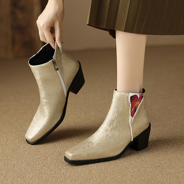 Travel Suede Boots