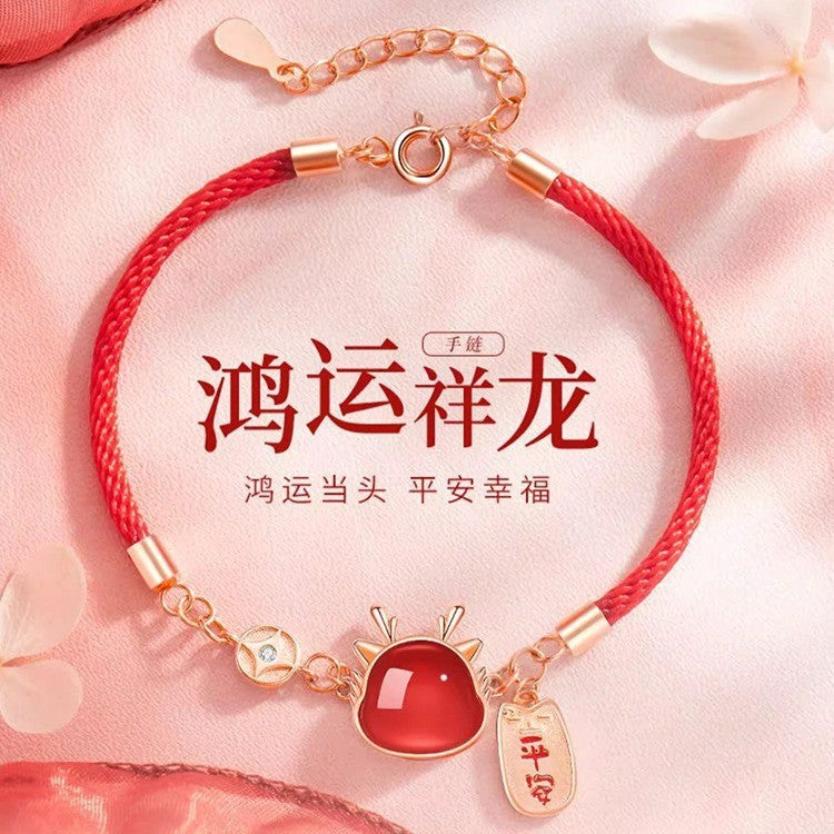 Fresh Soft Jewelry