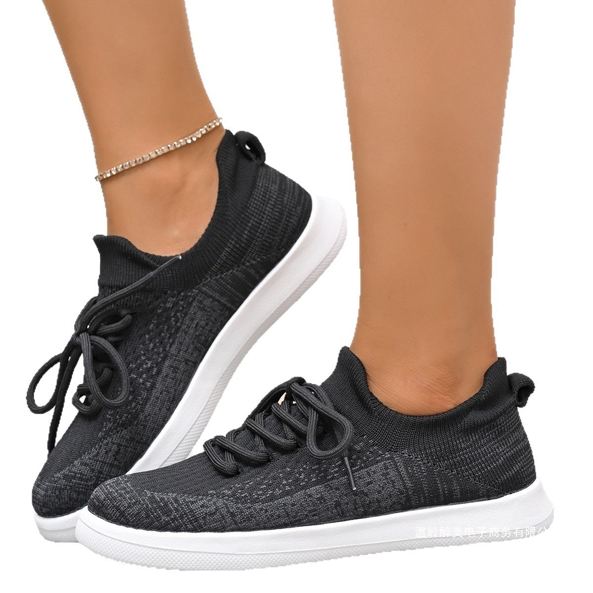Minimal Flexible Sneakers