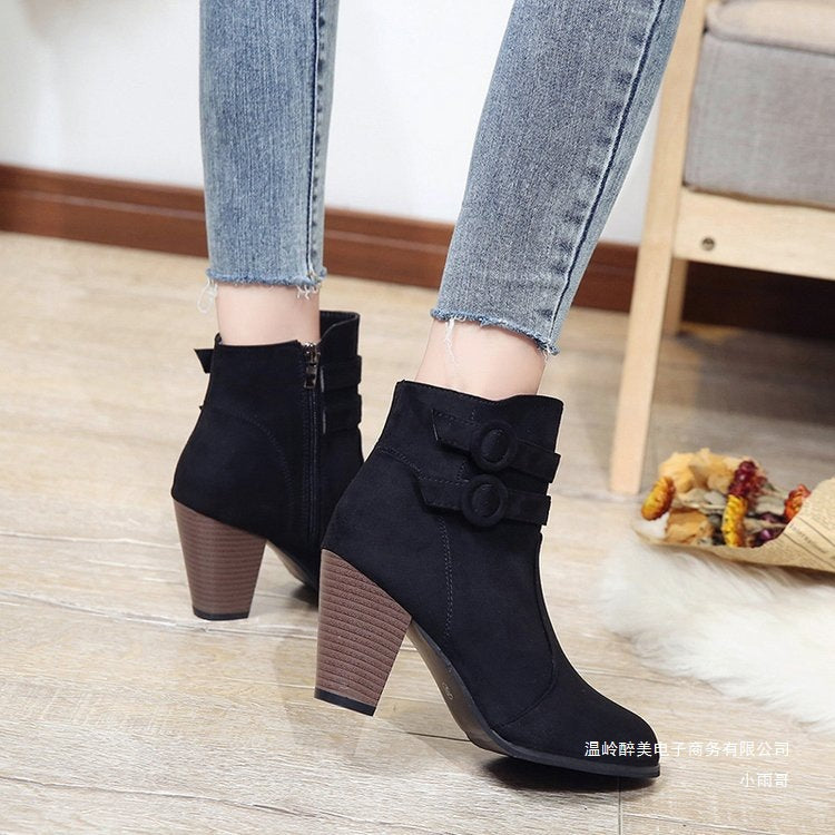 Casual Comfort Boots