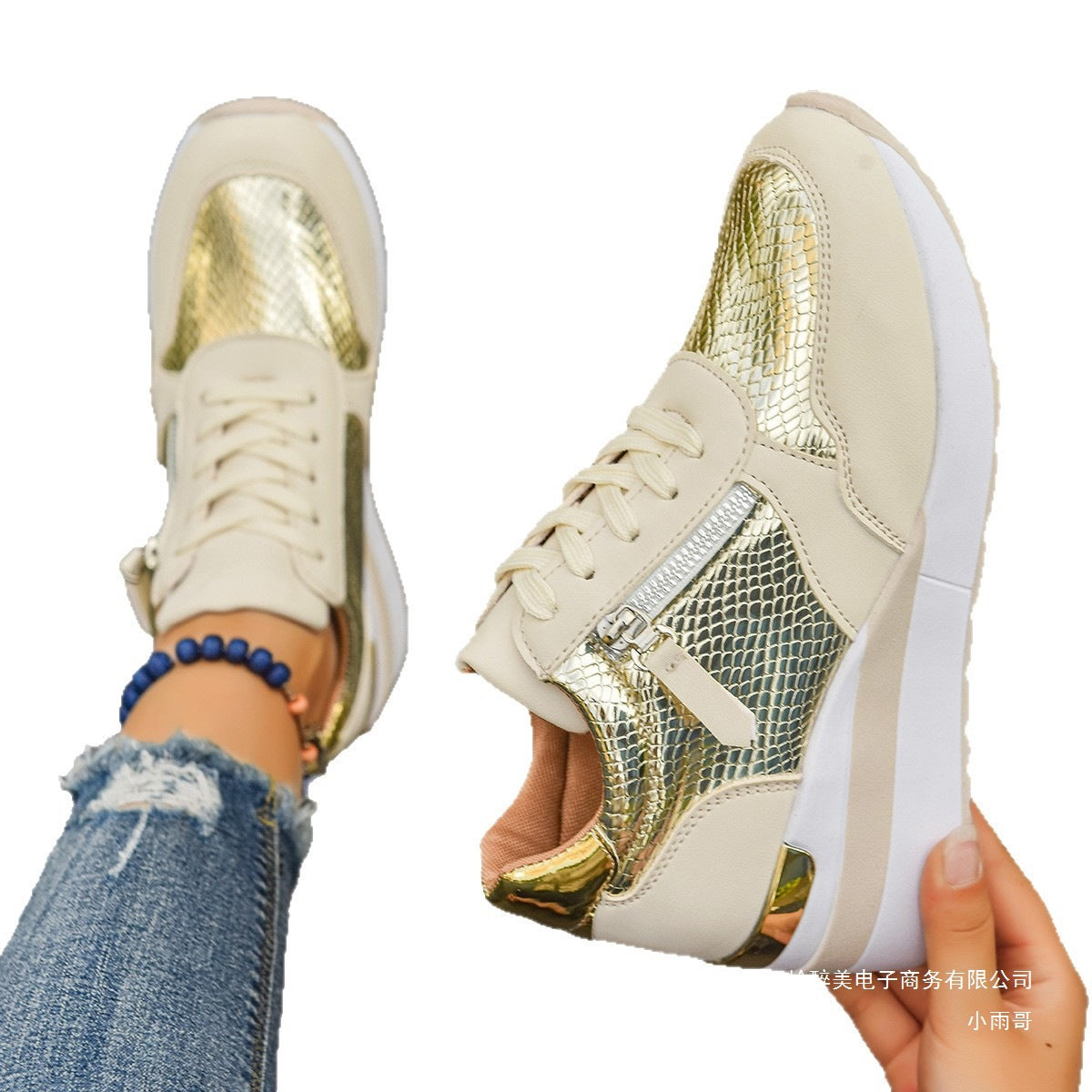 Travel Modern Sneakers