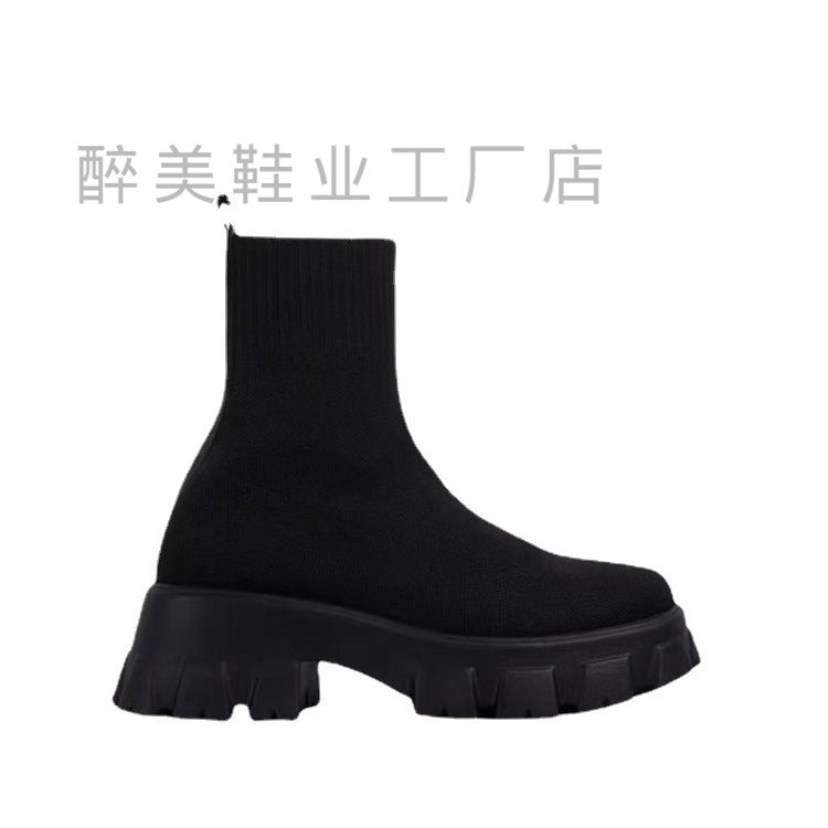 Brunch Casual Boots