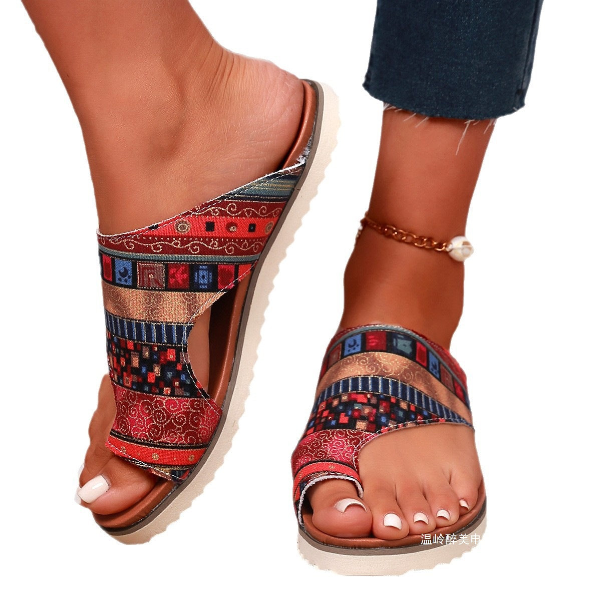 Vacation Woven Sandals