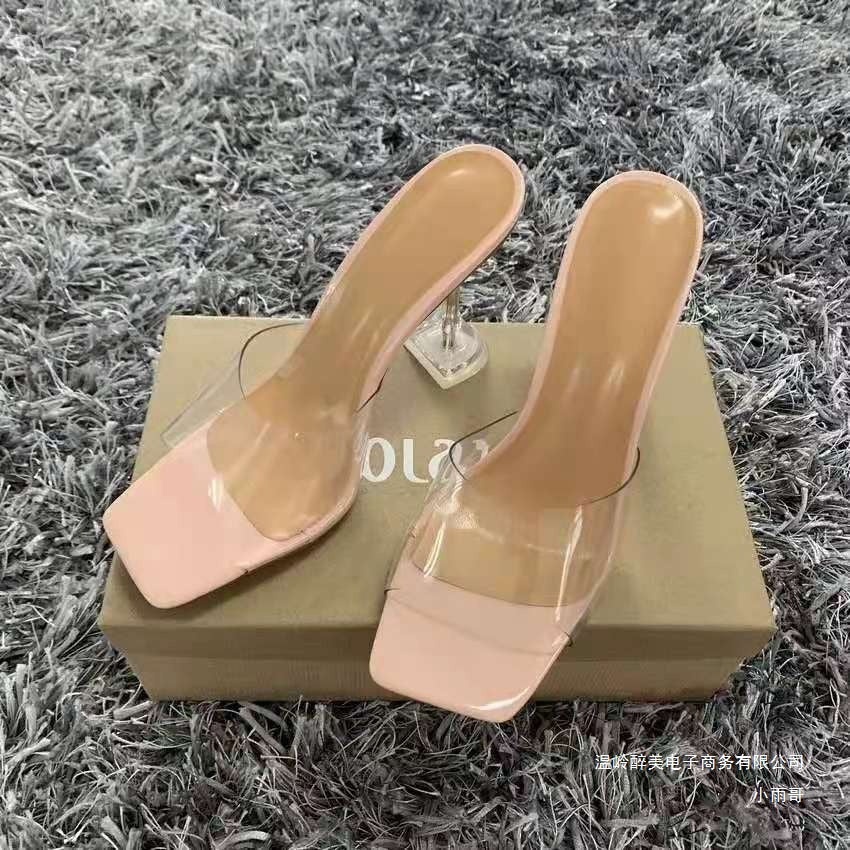 Soft Strappy Sandals