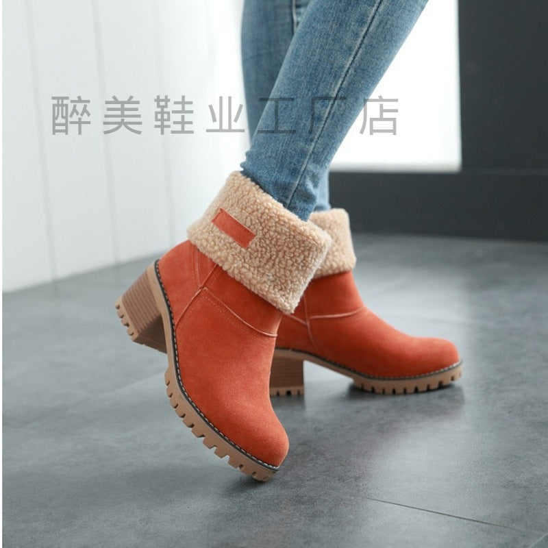 Casual Block-Heel Boots