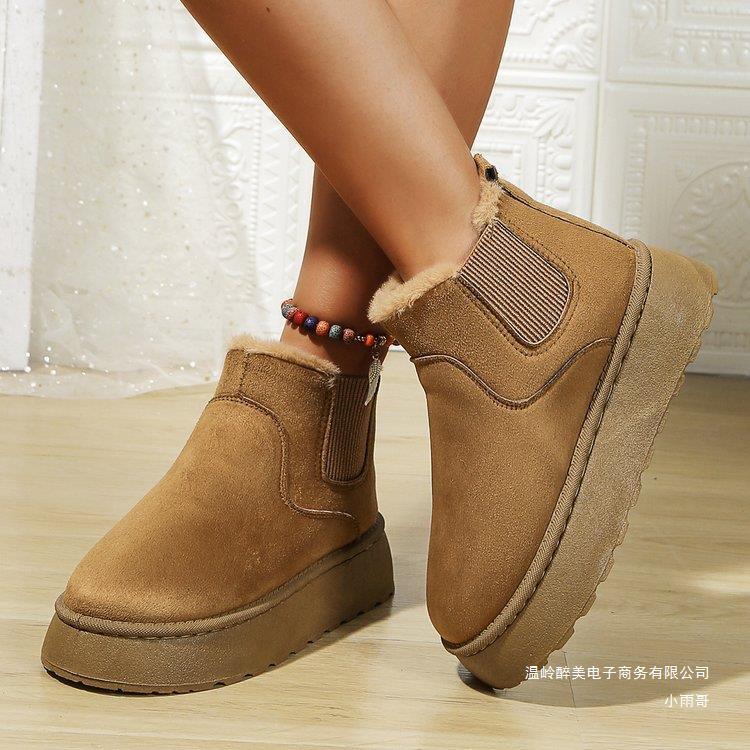 Easy Block-Heel Boots