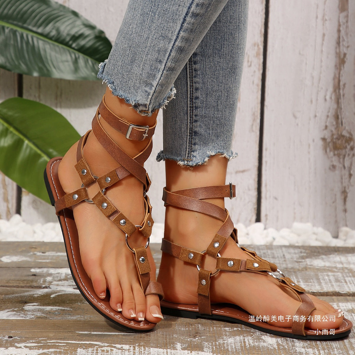 Brunch Raffia Sandals