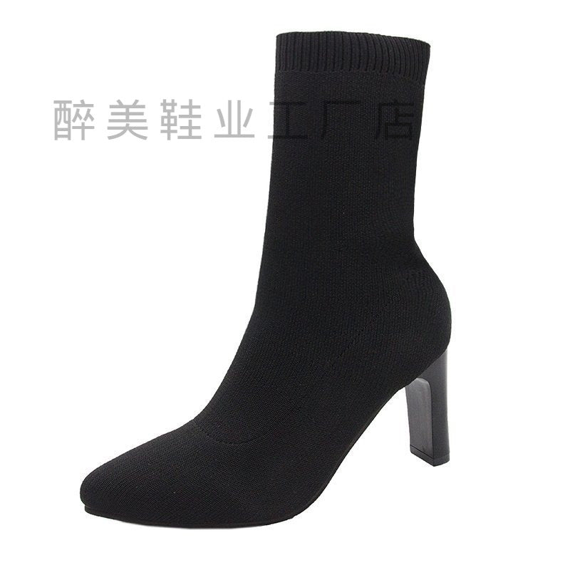 Modern Warm Boots
