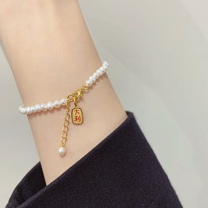 Romantic Hoop Jewelry