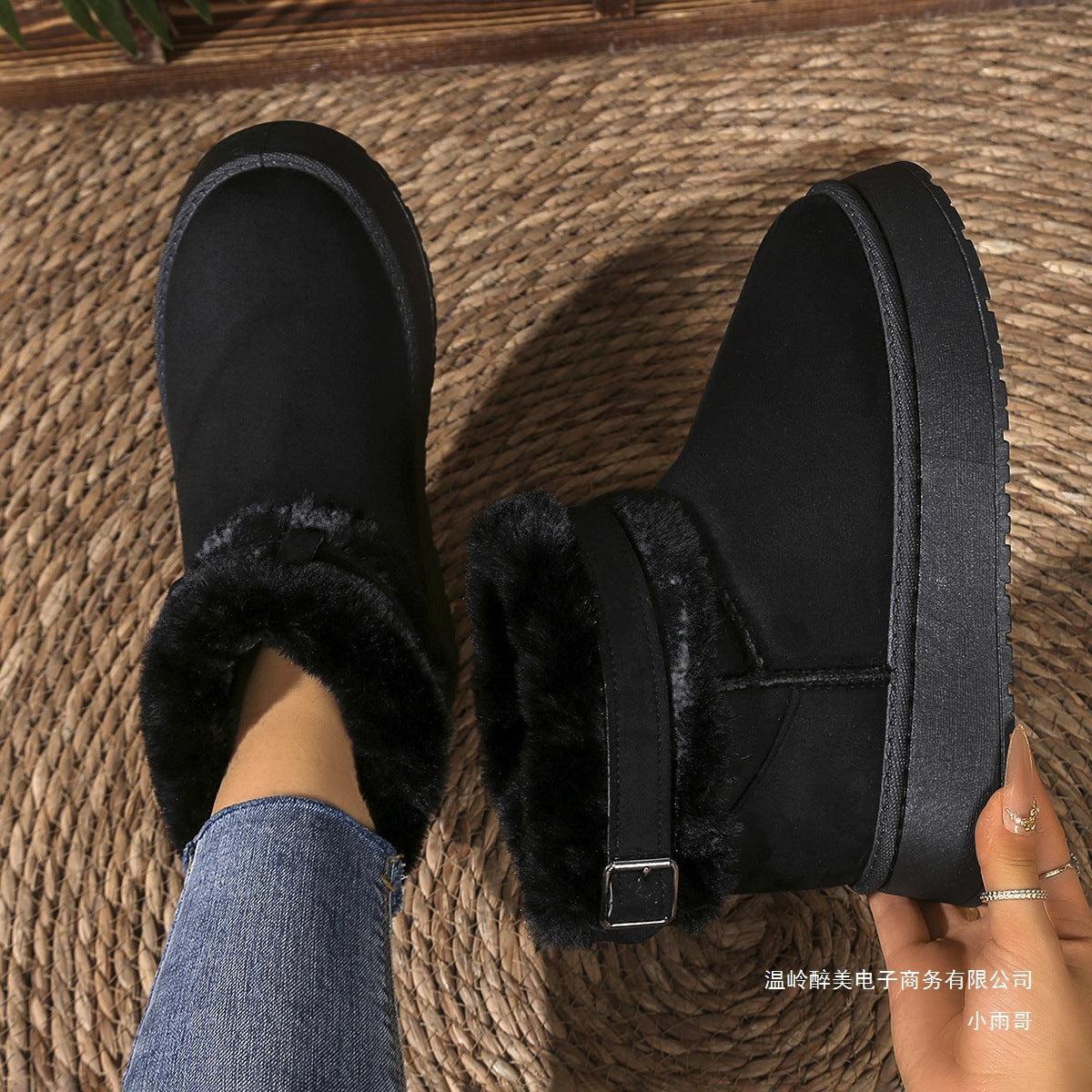 Vacation Platform Boots