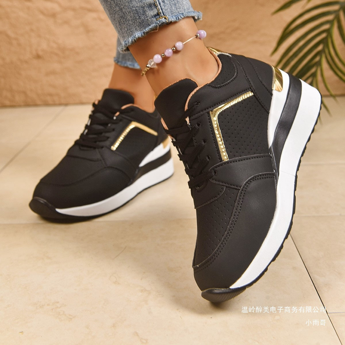 Natural Slip-On Sneakers