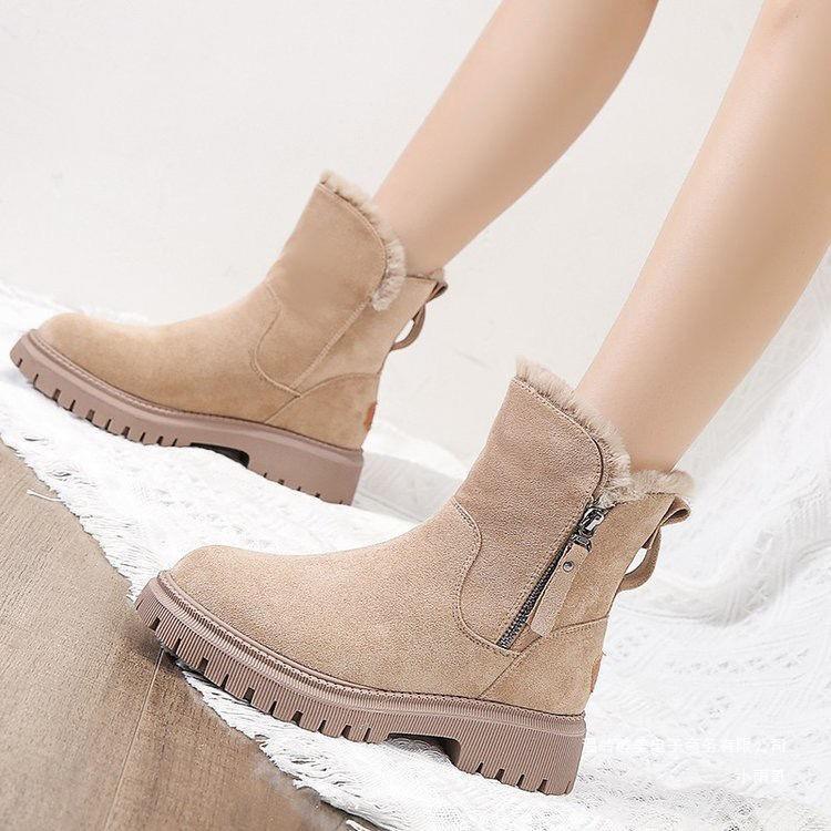Travel Winter Boots