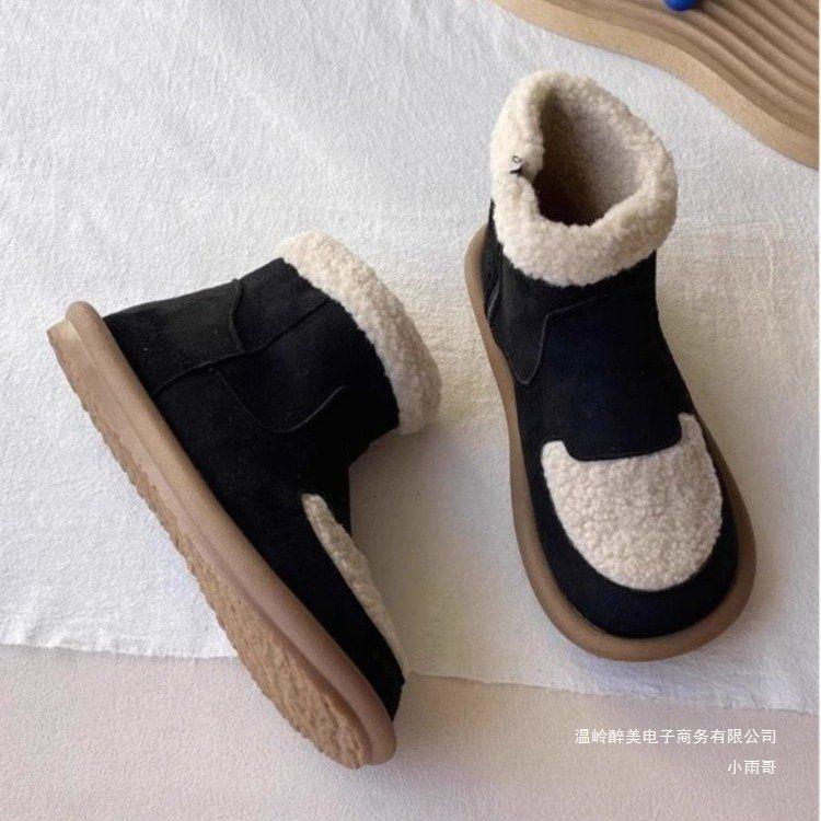 Simple Leather Boots