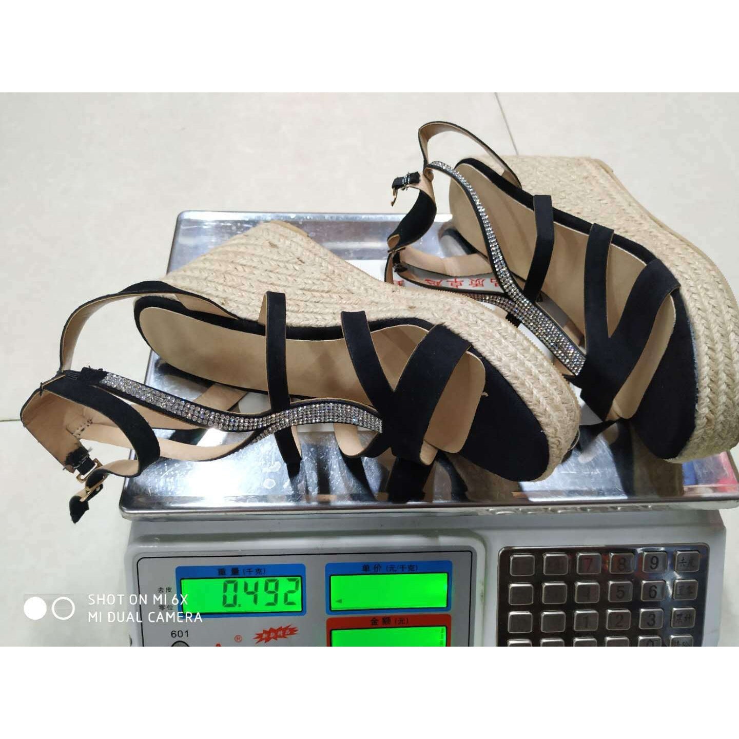 Vacation Minimal Sandals