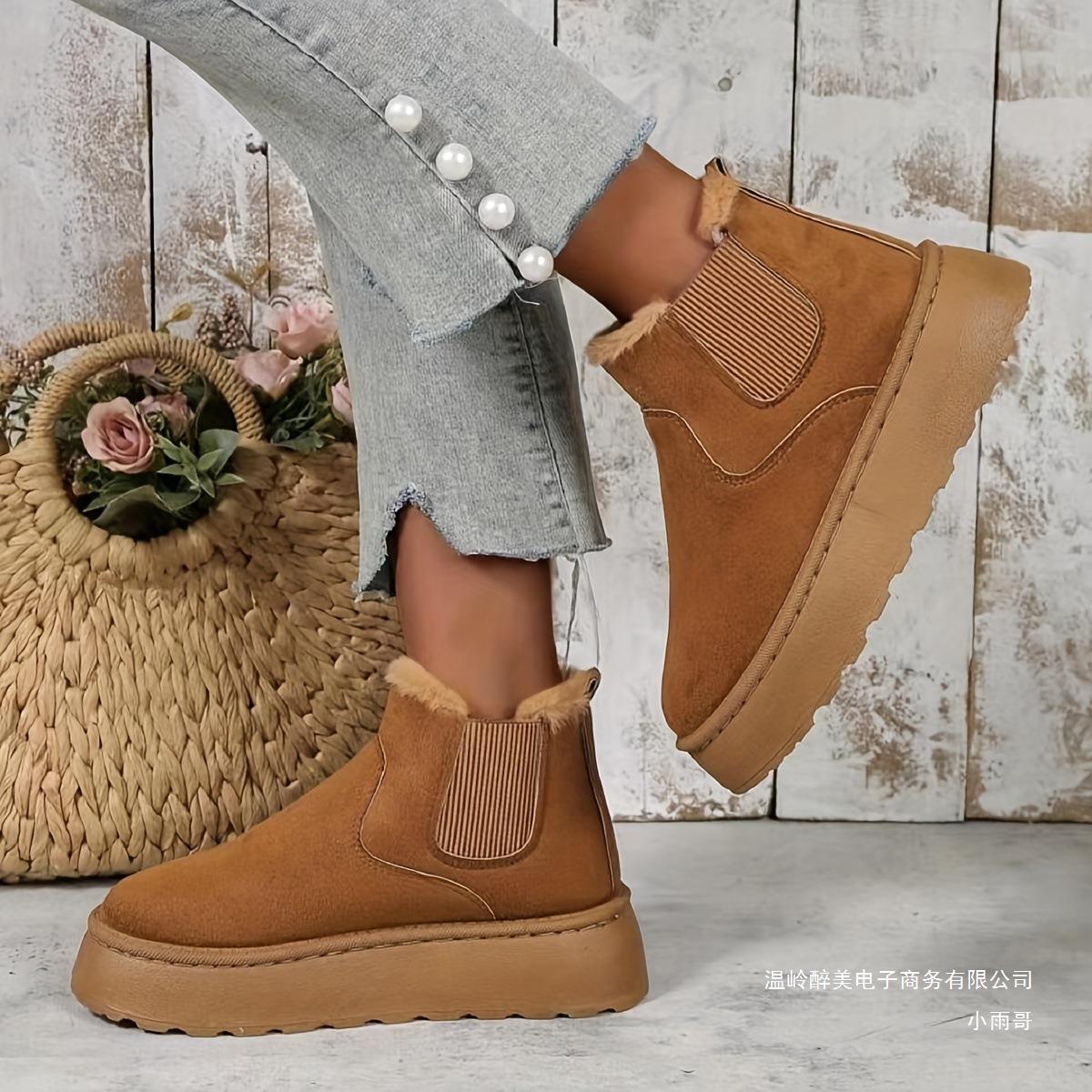 Brunch Tall Boots