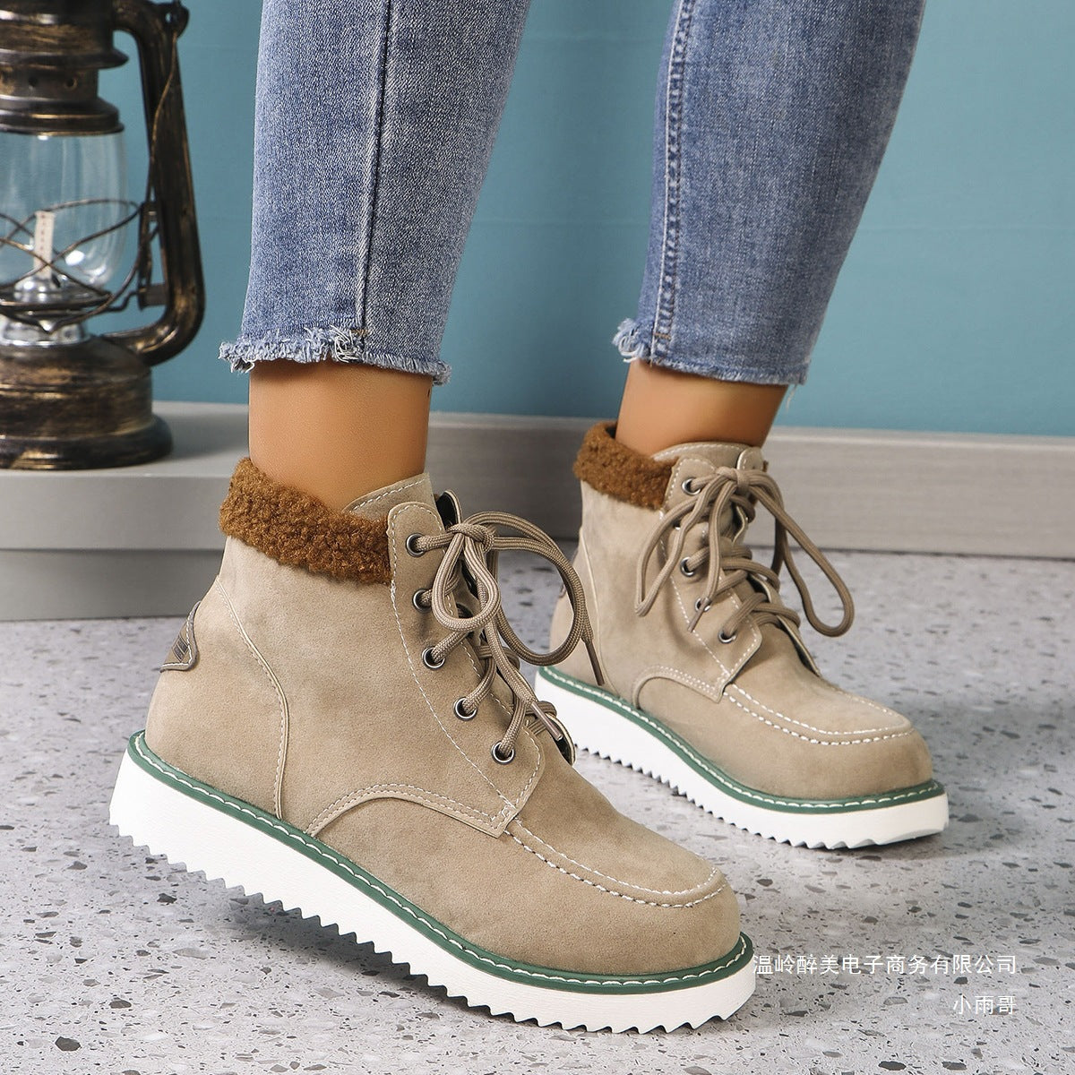 Fresh Ankle Boots