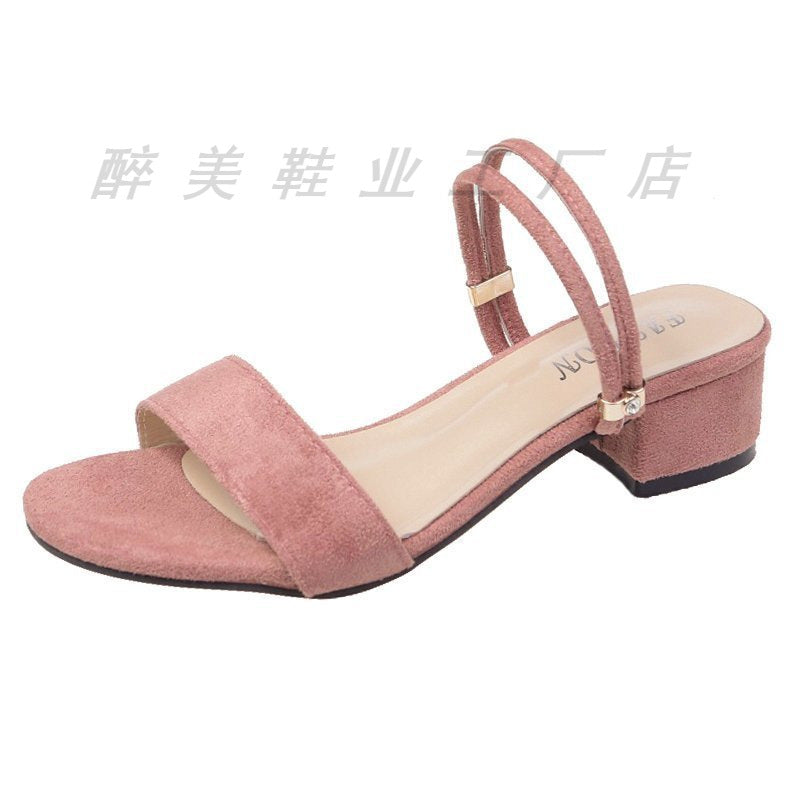 Natural Vacation Sandals