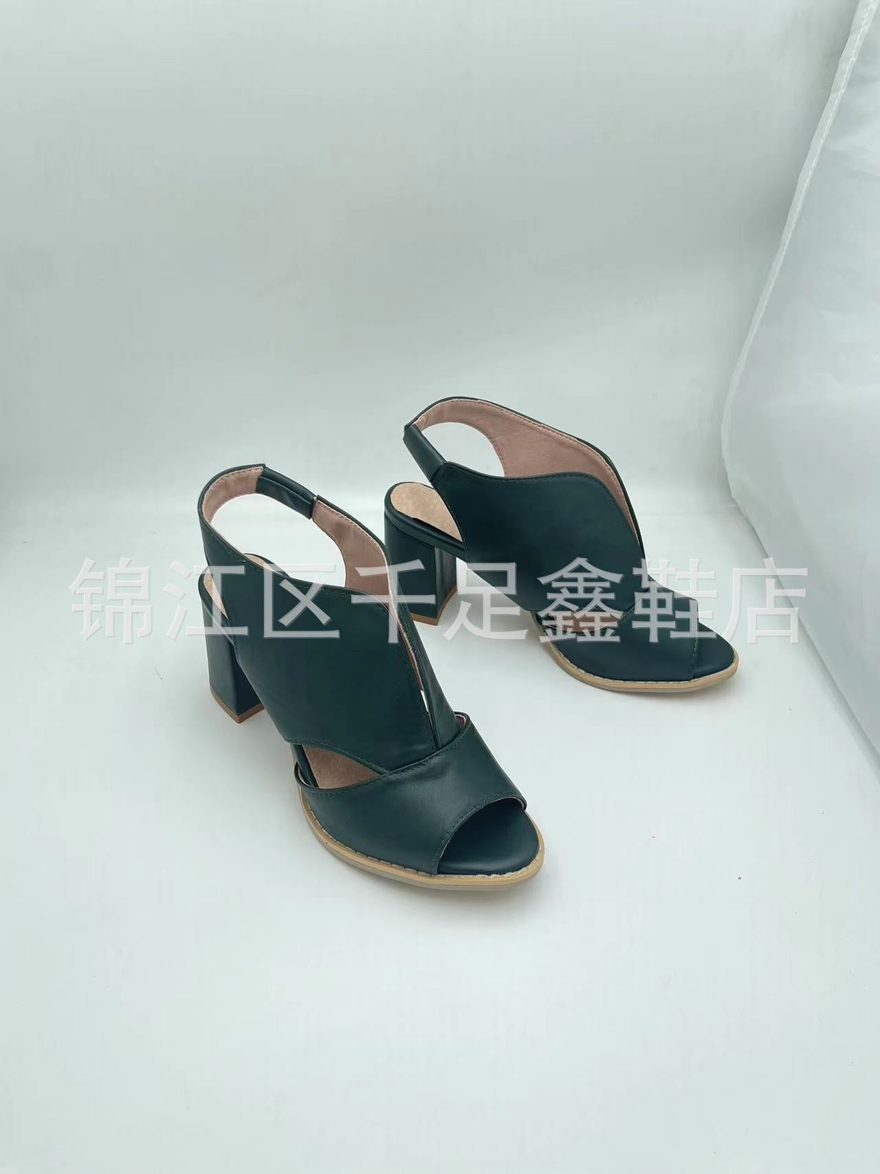 Modern Heeled Sandals