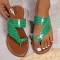 Natural Woven Sandals