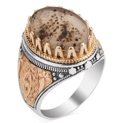 Light Textured Jewelry