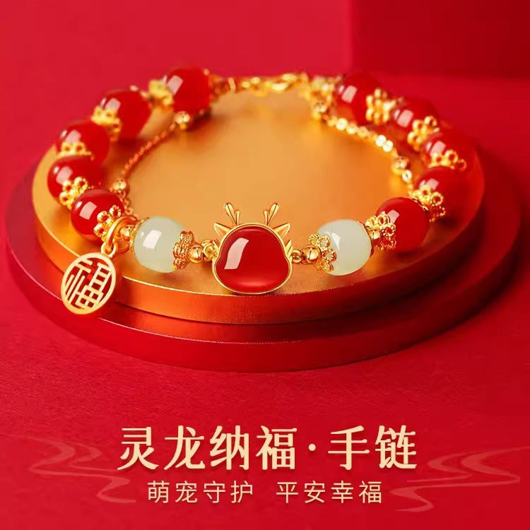 Weekend Chain Jewelry
